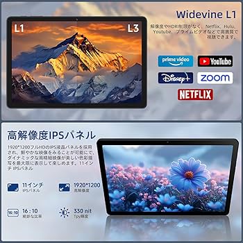 Amazon.co.jp: 【タブレット 11インチ Helio G99】Tabtop Android 15 Amazon.co.jp: 【タブレット 11インチ Helio G99】Tabtop Android 15
